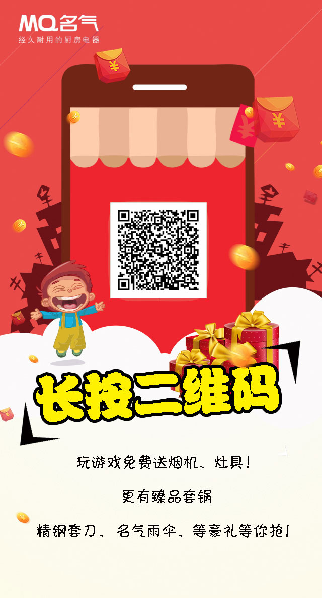 我(wo)喜歡的(de)生(sheng)活！